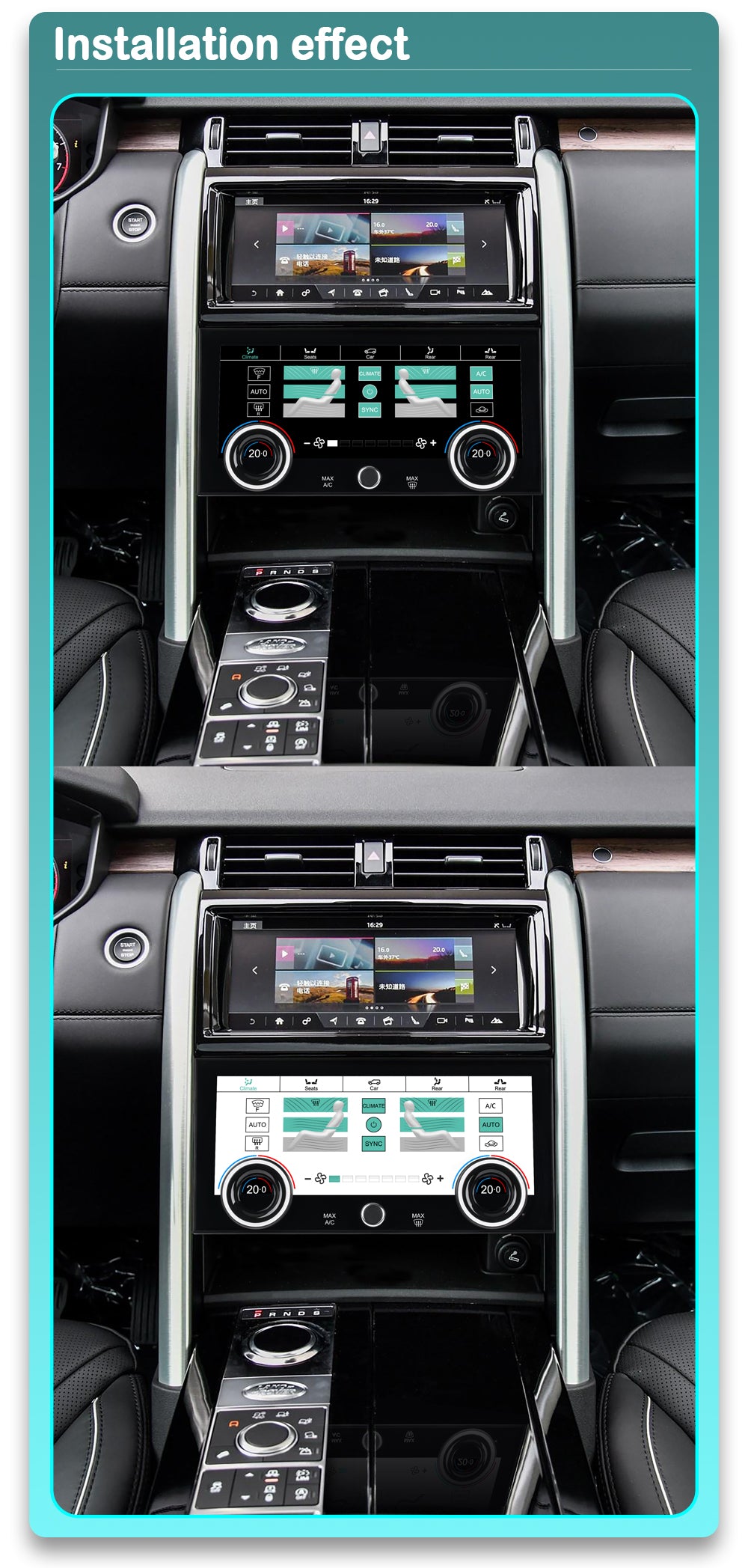 2017-2020 10.2" Land Rover Discovery Digital Climate Control