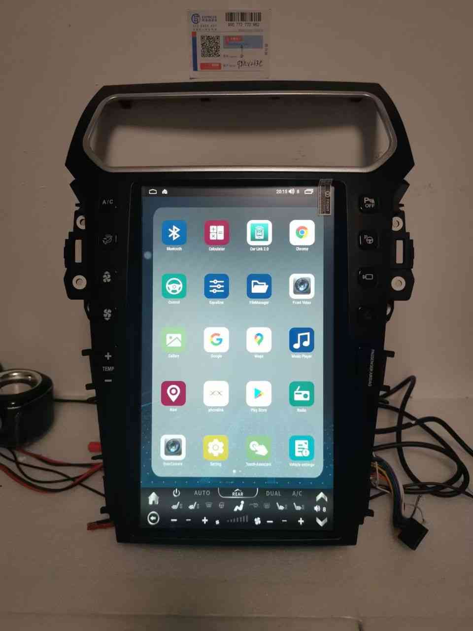 2011-2019 Ford Explorer Tesla Style Radio