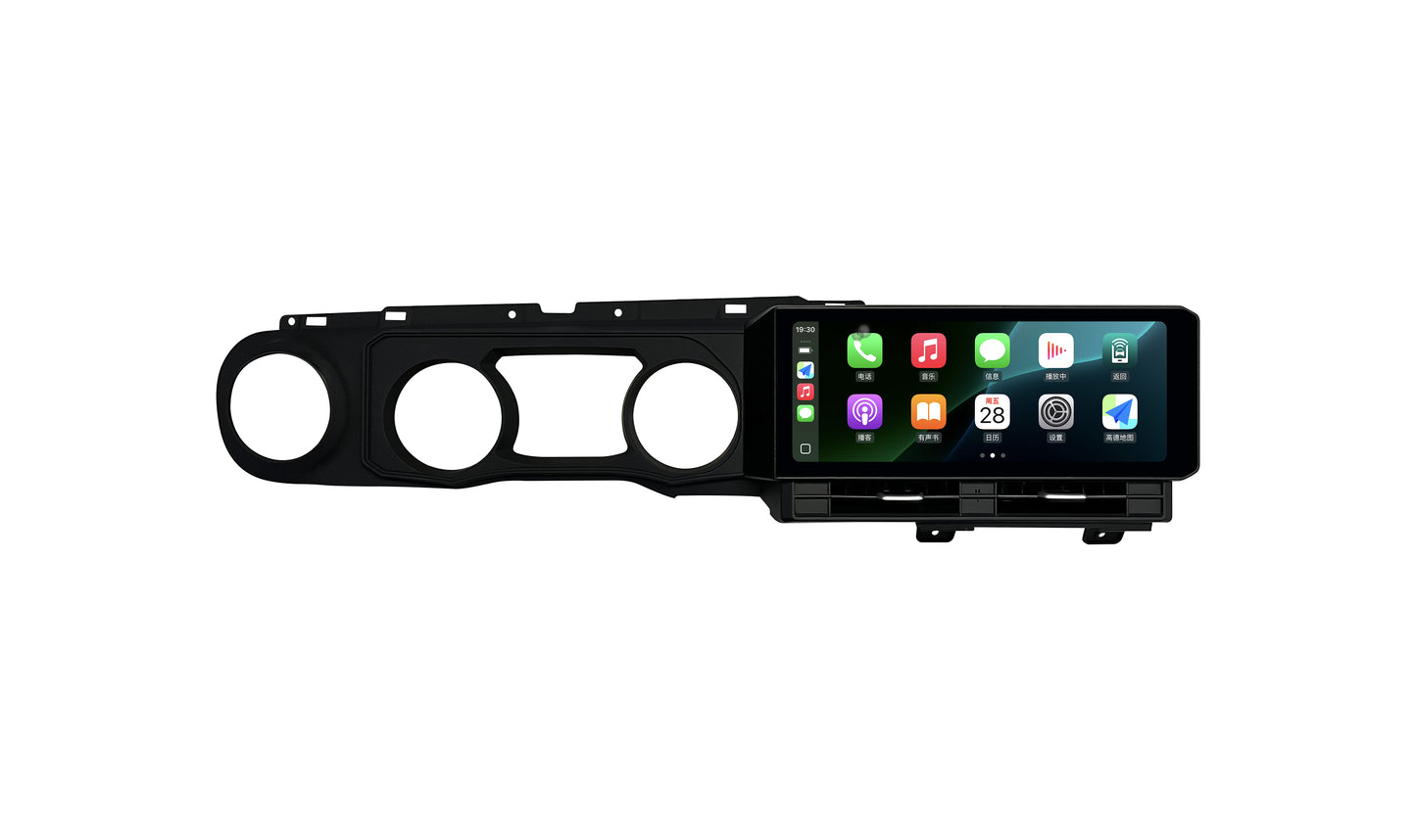 2018-2024 Jeep Wrangler 12.3" Android Radio with Cluster Bezel