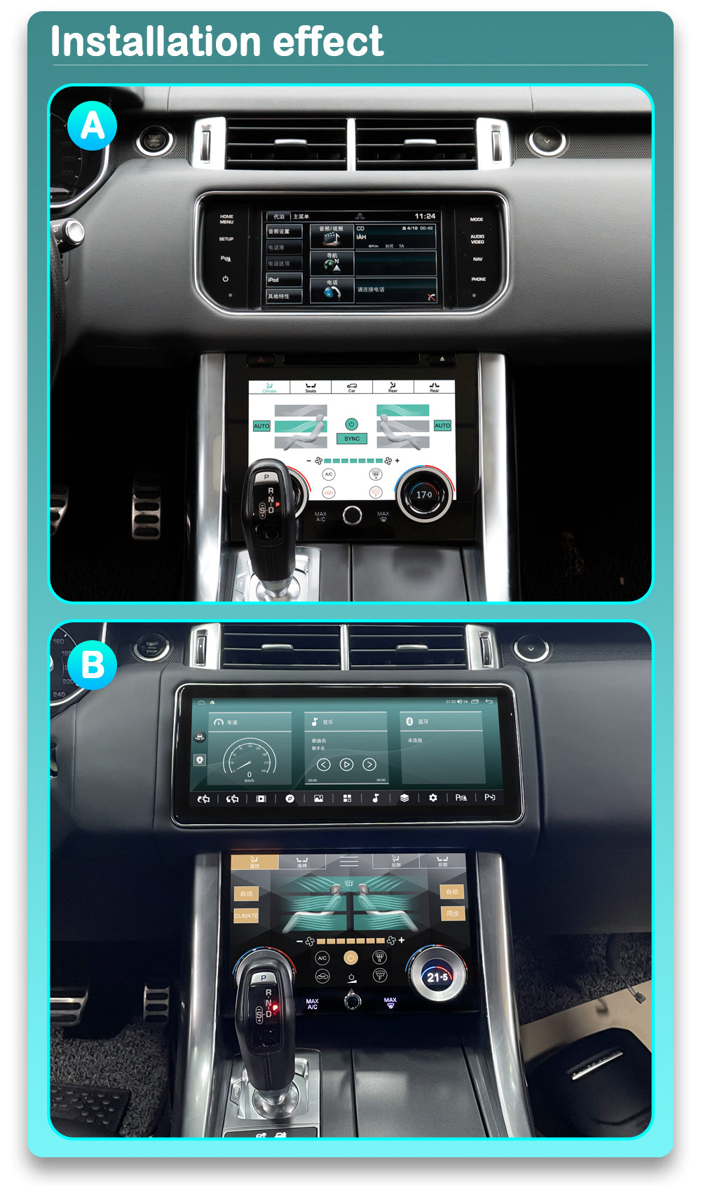 2013-2016 Range Rover Sport 10" Digital Climate Control