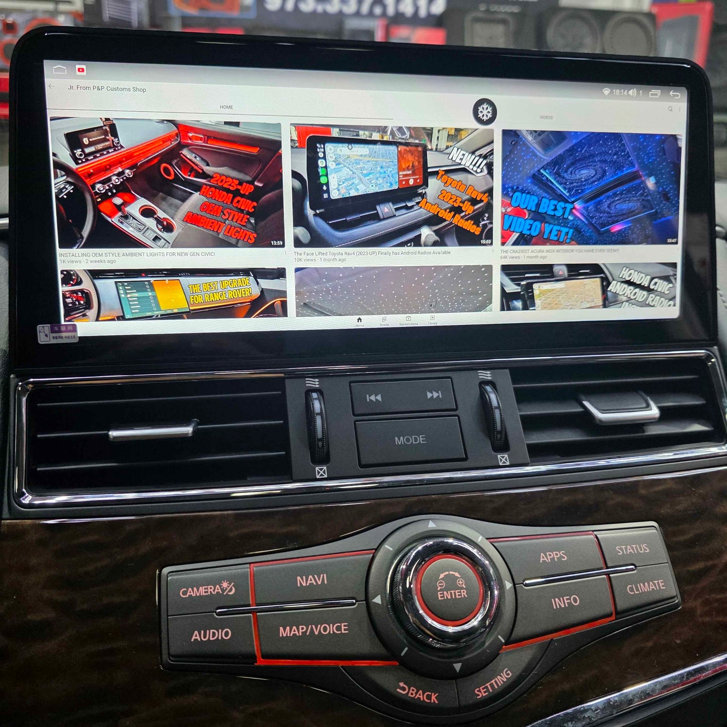 2017-2020 Nissan Armada Modern Style Android Radio