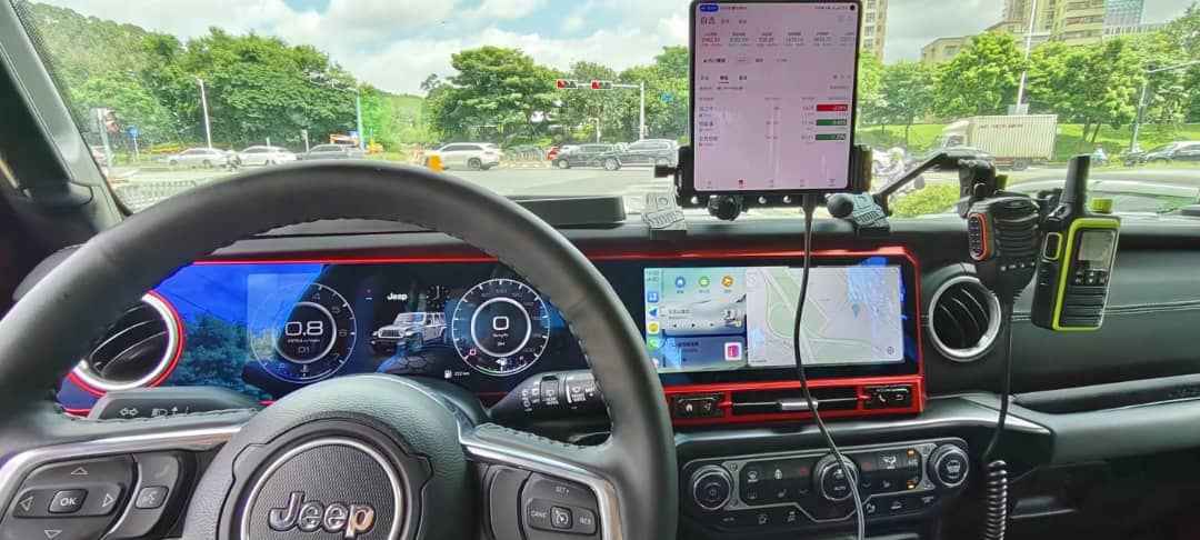 2018-2023 Jeep Wrangler Multi Display Cluster/Android Radio