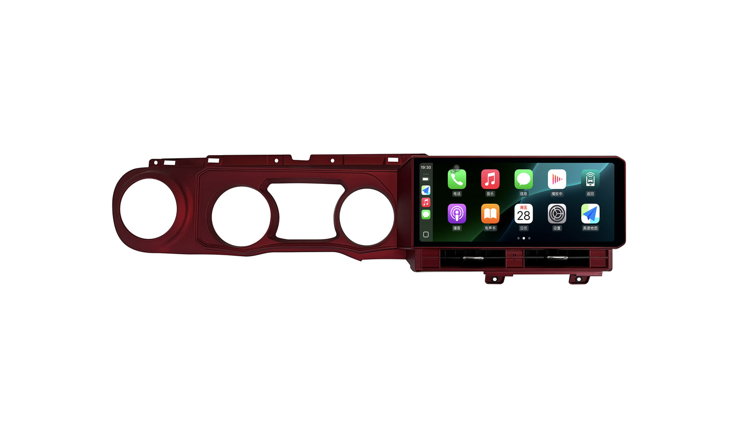 2018-2024 Jeep Wrangler 12.3" Android Radio with Cluster Bezel