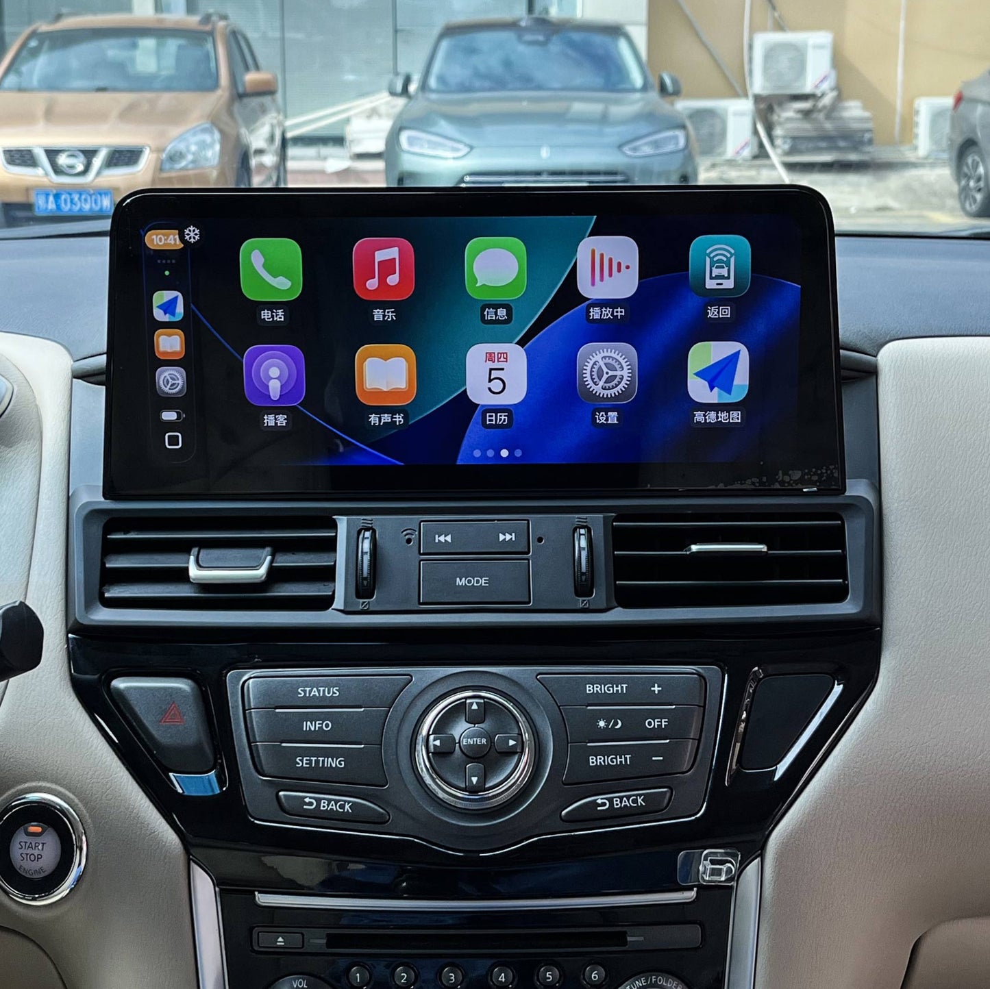 2013-2020 Nissan Pathfinder Modern Style 12"3 Android Radio