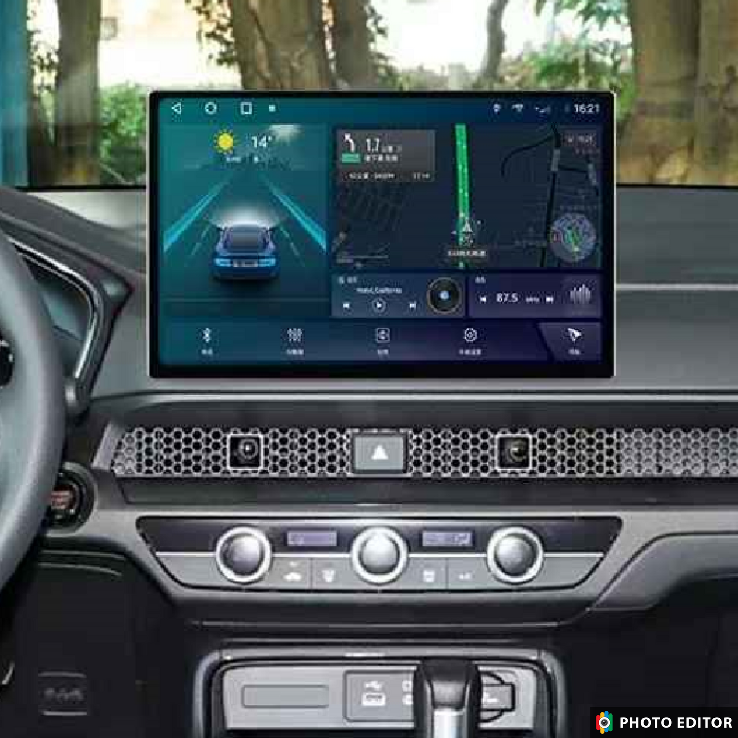 2023-2025 Honda CRV 13" Android Radio