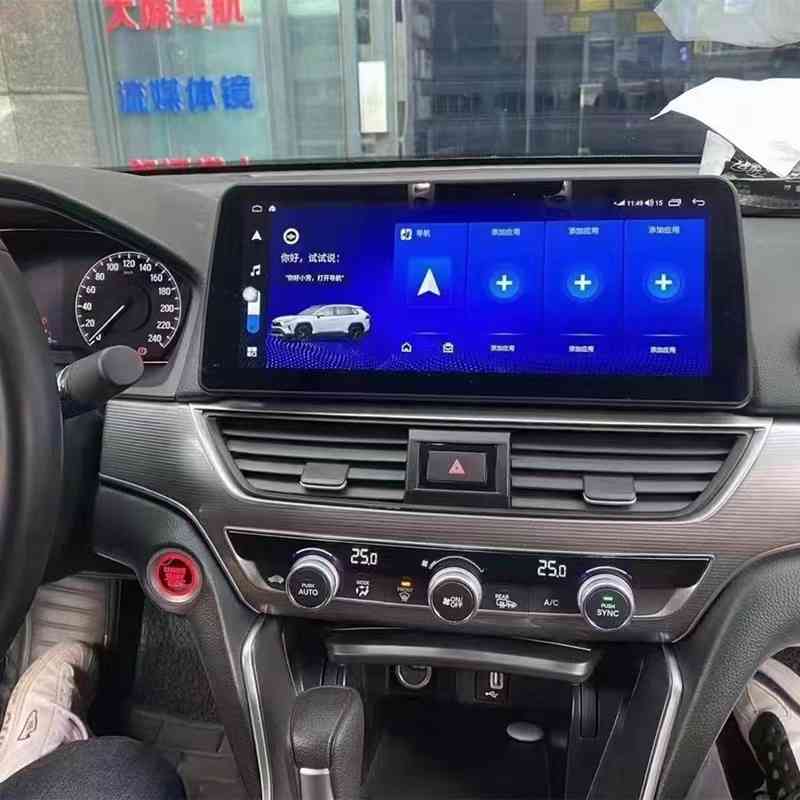 2018-2022 Honda Accord Android Radio